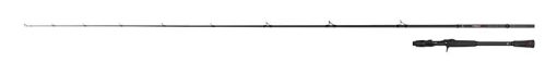 Fox Prism X Versatile 210cm 15-60G 1+1 Soft Casting Rod