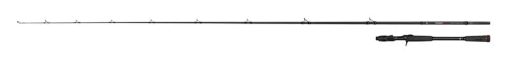 Fox Prism X 225cm 20-100G 1+1  Heavy Shad Casting Rod