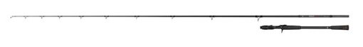 Fox Prism X  230cm 40-140G 1+1 Pike Casting Rod