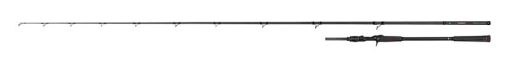 Fox Prism X Big Bait Extreme 240cm Up To 230G 1+1 Casting Rod