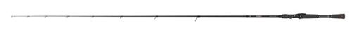 Fox Prism X Vertical Spin 1 Piece 185cm Up To 50G Spinning Rod