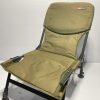 1x JRC Contact Chair - REDY28 - PRE LOVED