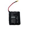Rippton CatchX Mini Bait Boat Battery 7500mAh