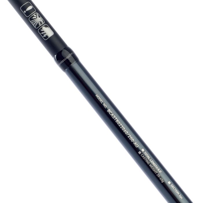 Daiwa D-BAITCAST COMBO 8ft 20-60G - Image 3