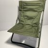 1x Unbranded Chair - REDY5 - PRE LOVED