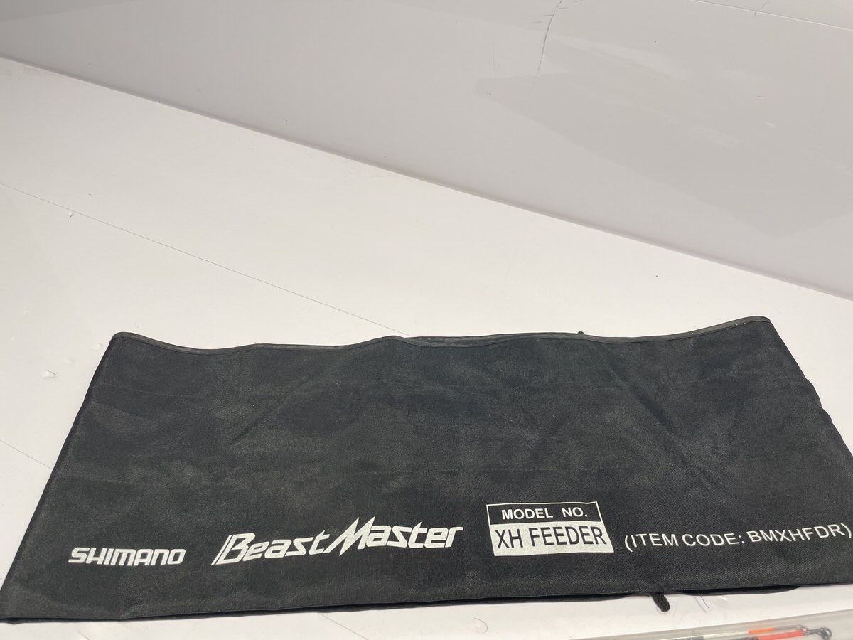 1x Shimano Beastmaster XH 13ft Feeder In Sleeve - ORA69 - PRE