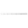 Preston Inspire Quivertip