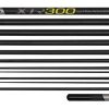 Matrix XTR300 Ultra Power 13.0m Package