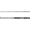 Savage Gear ALPHA SG2 Monster Baitcaster Rod