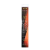 ESP Fusion Boom Combi Rig