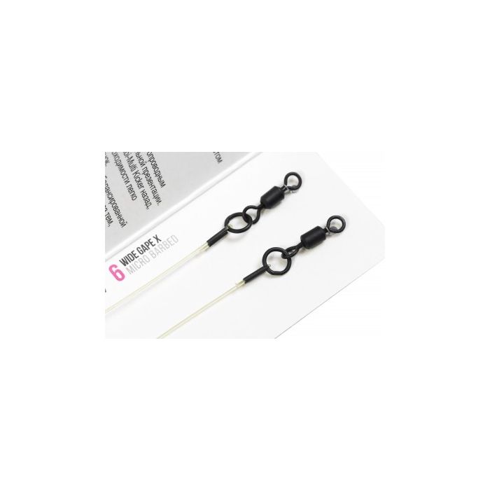 Korda Combi Multi Rig Wide Gape X Barbed Ready Rig - Image 3