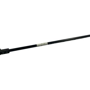 1x Preston Offbox Telescopic Feeder Arm - U146 - PRE LOVED