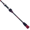 Daiwa NINJA DROP SHOT ROD - 7'4FT 0.5-5G S