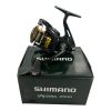 1x Shimano Sahara 2500 in Box - BRAND NEW DISCON STOCK - I12/13 - PRE LOVED