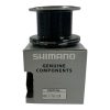 1x Shimano Ultegra 14000 XTD Spare Spool (NEW) 17613 - D15 - PRE LOVED