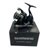 1x Shimano Catana 2500 (NEW) - H2 - PRE LOVED