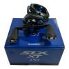 1x Shimano SLX XT 151 (NEW) - D19 - PRE LOVED