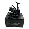 1x Shimano Aero BB 4000 (NEW) - A2 - PRE LOVED