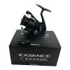 1x Shimano Exsence C3000 MHG (NEW) - I26 - PRE LOVED