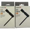 2x Trakker 20/20 Stabilisers 16mm - BRAND NEW OLD STOCK - D23 - PRE LOVED