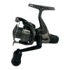 1x Shimano Sienna 2500RE - A20 - PRE LOVED