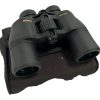 1x Nikon Aculon Binoculars in Case - C24 - PRE LOVED
