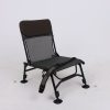 Wychwood SPECIALIST ULTRA LIGHT CHAIR