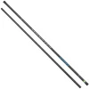 Preston Monster XTR Pro Handle