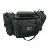1x Chub Rigger Bag - S152 - PRE LOVED
