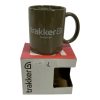 1x Aqua Heat-Changing Mug in Box - B20 - PRE LOVED