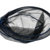 1x Sonik Spoon Net Head - U154 - PRE LOVED