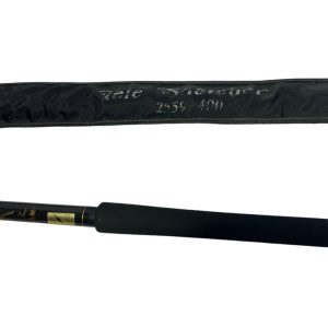 1x Fox Predator XS Special Lure 7ft 60-110g 1 Piece - YELB50 - PRE LOVED - Image 5