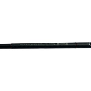 1x Shimano Aero X1 Distance Feeder 12ft  - ORA76 - PRE LOVED - Image 5