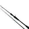 1x Fox Street Fighter 7ft 5-20g - ORA16 - PRE LOVED
