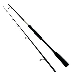 1x Shimano Vengance Sea Bass 10-50G 8ft - YEL316 - PRE LOVED