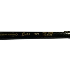2x Daiwa Powermesh esox 12ft 2.5lb tc - WHI680 - PRE LOVED - Image 5
