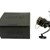 1x Shimano Aerlex 1400 XSC in Box - PRE LOVED