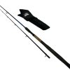 1x Daiwa N Zon Method Feeder 11ft 50g - NO TIPS - ORA622 - PRE LOVED