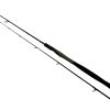 1x Daiwa Airity X Slim Feeder 10ft - YELB21 - PRE LOVED