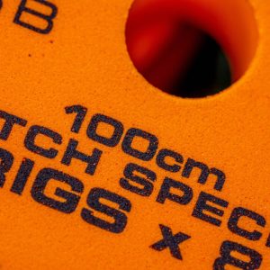 Guru Match Special Rigs 1m - Image 3