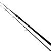 1x Sonik Xtractor 10ft 1.25 Specialist Float - ORA301/615/618 - PRE LOVED