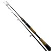 1x Daiwa Prorex 8ft 5-25g  - GREY44 - PRE LOVED