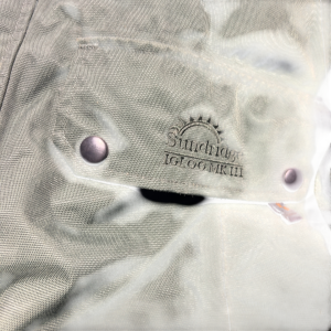 1x Sundridge Igloo III (Mk3) Size XXL - S106 - PRE LOVED - Image 4