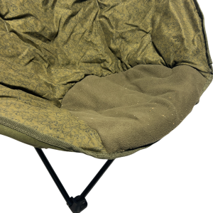 1x Nash Micro Moon Chair - GRE10 - PRE LOVED - Image 3