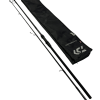 1x Daiwa Longbow X45 12ft 2.5lb Floater Rod - GREB104 - PRE LOVED