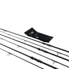 3x Daiwa Basia X45X 12ft 3.75lb - In Sleeves - YELY54 - PRE LOVED