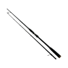 1x HTO Nebula 15-56G Spin Rod 3m 15-56g In Sleeve - REDX147 - PRE LOVED