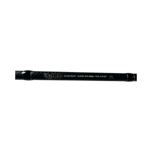 1x HTO Nebula 15-56G Spin Rod 3m 15-56g In Sleeve - REDX147 - PRE LOVED - Image 5